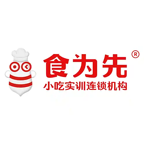 广州食为先机构