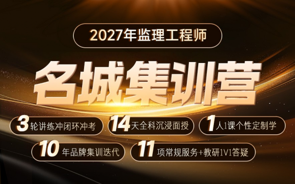 2027���������ʦ��ѧ-���Ǽ�ѵӪYL